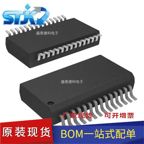 LM5119PSQX/NOPB 封装WQFN-32 电源管理（PMIC）DC-DC 开关控制器