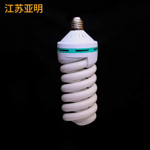 摄影灯泡200W5500K三基色摄影灯摄影棚柔光箱用伞灯供应