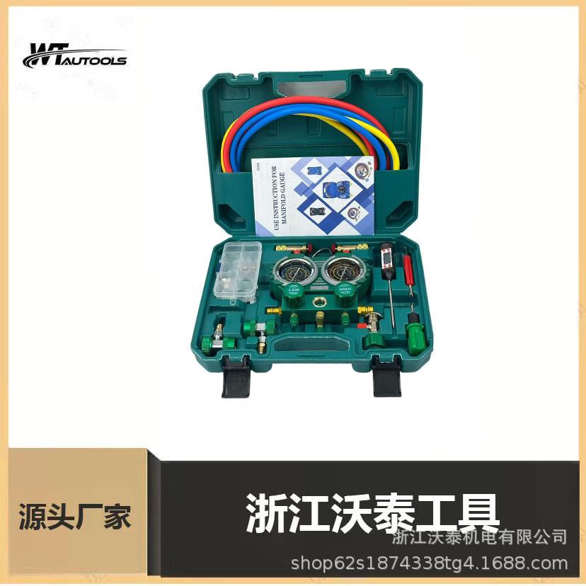 汽车空调加氟表R134A冷媒雪种压力表R22R410双表阀工具仪表高压