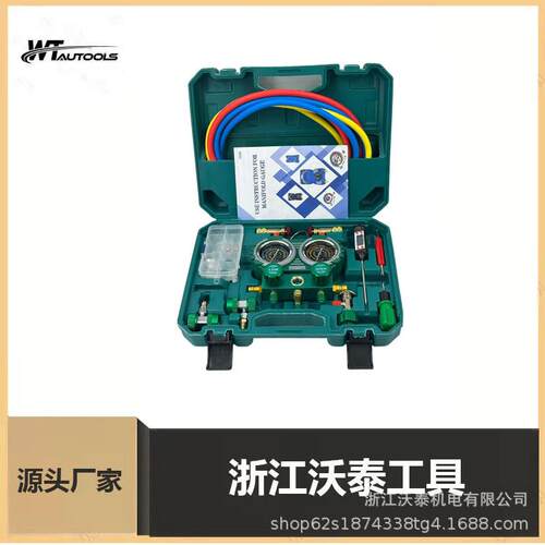 汽车空调加氟表R134A冷媒雪种压力表R22R410双表阀工具仪表高压