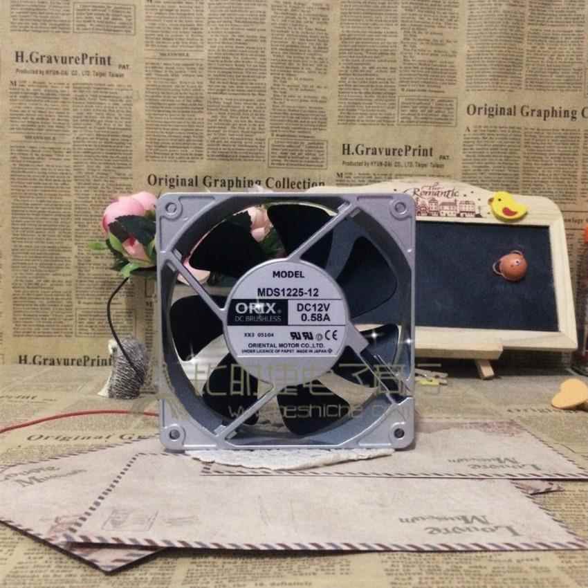 原装东方ORIX MDS1225-12 12V 0.58A 12025 铝框风扇 轴流风机
