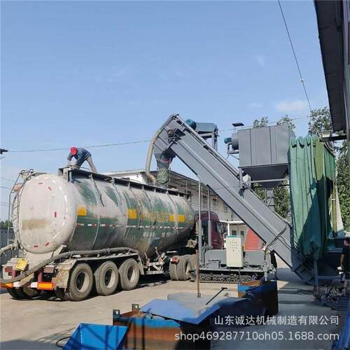 集装箱拆箱机生产厂家石膏粉矿粉中转卸车机