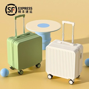 18寸小型行李箱女轻便20寸超轻登机箱迷你旅行密码皮箱子男免托运