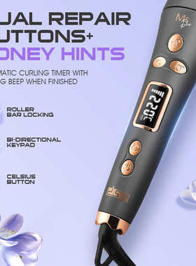 DSP/丹松全自动卷发棒大卷19-25mm懒人卷发器持久定型不伤发20588