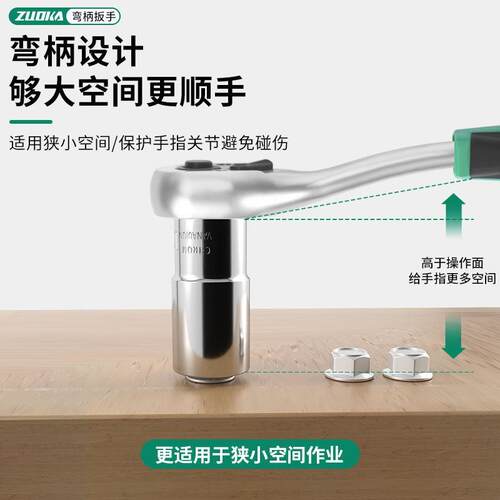 46件套筒工具套装53件小飞套装汽修工具组合汽车维修工具套筒组套