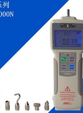 艾固AIGU数显推拉力计ZP-2N-500N-1000N电子数显推拉力计ZP-1000
