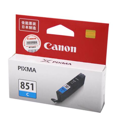 佳能PGI850墨盒 851原装墨盒 IP7280 MG7180 MG6580 IX6780打印机