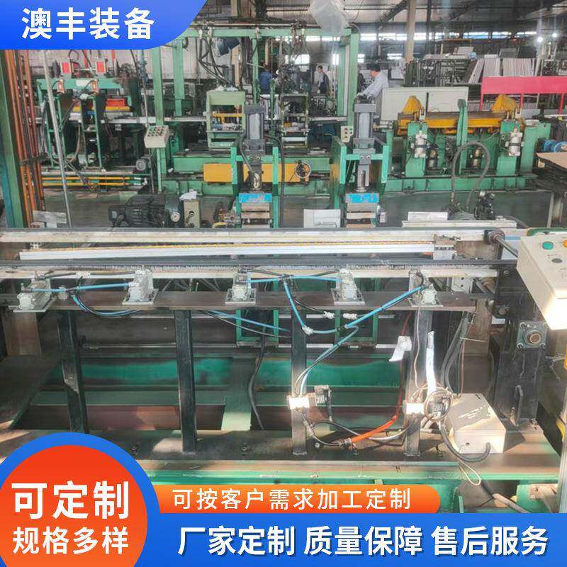可拓展冰箱门板成型线多规格冰箱门板成型线启动冰箱门板成型线