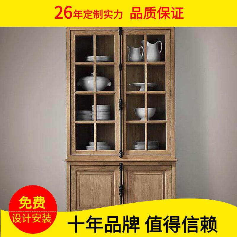 欧式美式乡村实木餐边柜复古仿古天地锁2门书柜带玻璃储物展示柜