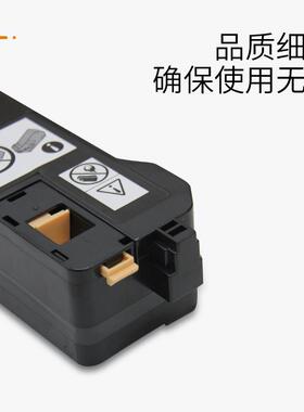 适用柯尼卡美能达 柯美bizhub C3120i C3100i WB-P11废粉盒 收集