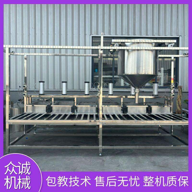 众诚豆腐机设备 可移动上点下冲豆腐机大型全自动豆腐生产线