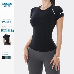 Womens Letter Print Raglan Sleeve Sports Tee Breathable