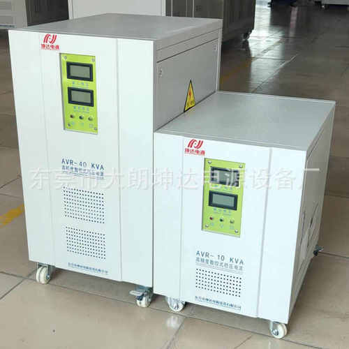 用用激稳压器 稳压器稳压器光机工厂机 空压机用工业数控