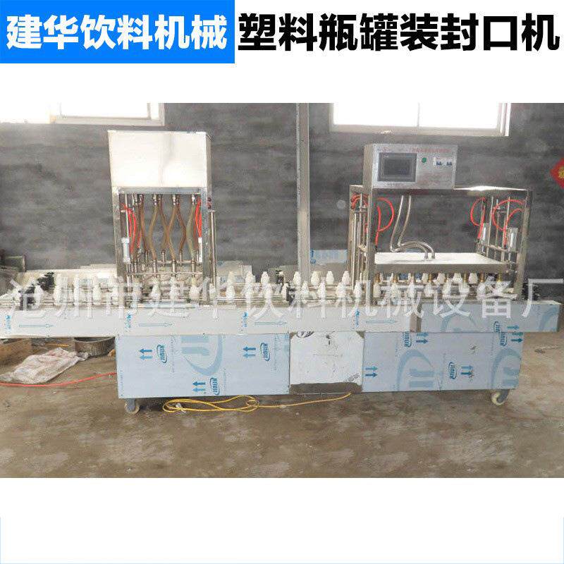 塑料瓶罐装封口机铝箔封口机,糖葫芦灌装机,直立袋灌装旋盖机