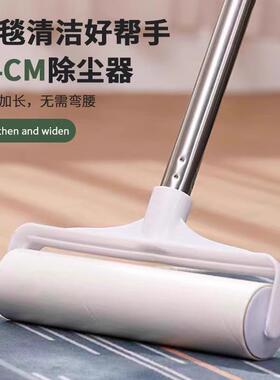 粘毛器滚筒长杆滚刷猫替换大黏沾床上扫地板灰尘吸头发神器可撕纸