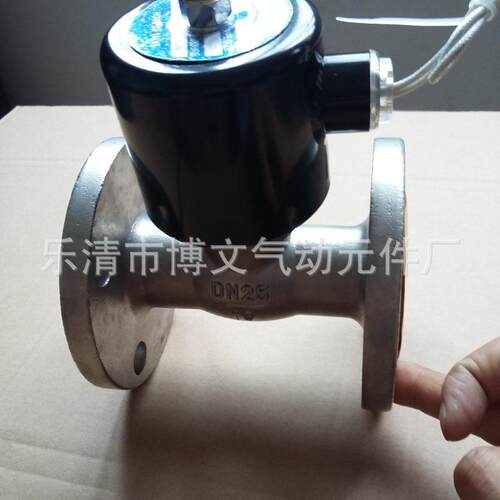 供应寸DNUS-50F5阀0不锈钢法兰二高温蒸汽US5-0F