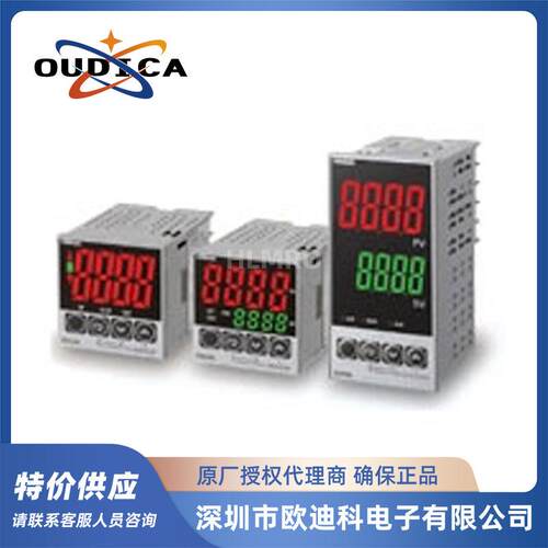经济型温控器 E5CSL-QTC AC100-240 温度控制器仪表