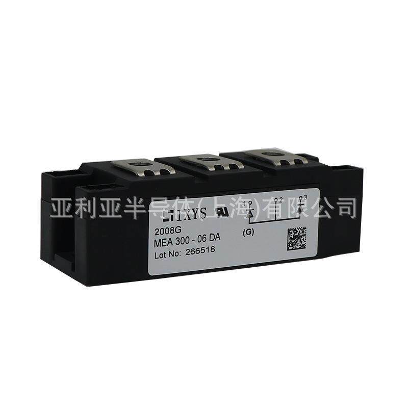 MEA300-06DA 单相整流桥 直流可控硅 功率半导体 原厂原标 现货