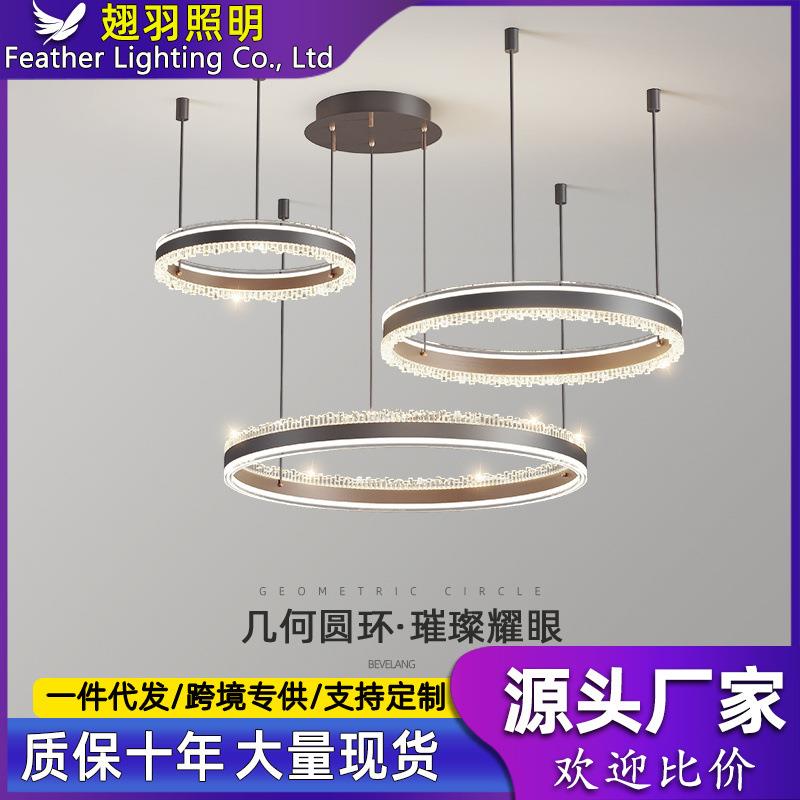 客厅灯吊灯轻奢高档拉丝铝材圆环大厅主灯高端大气卧室房间餐厅灯