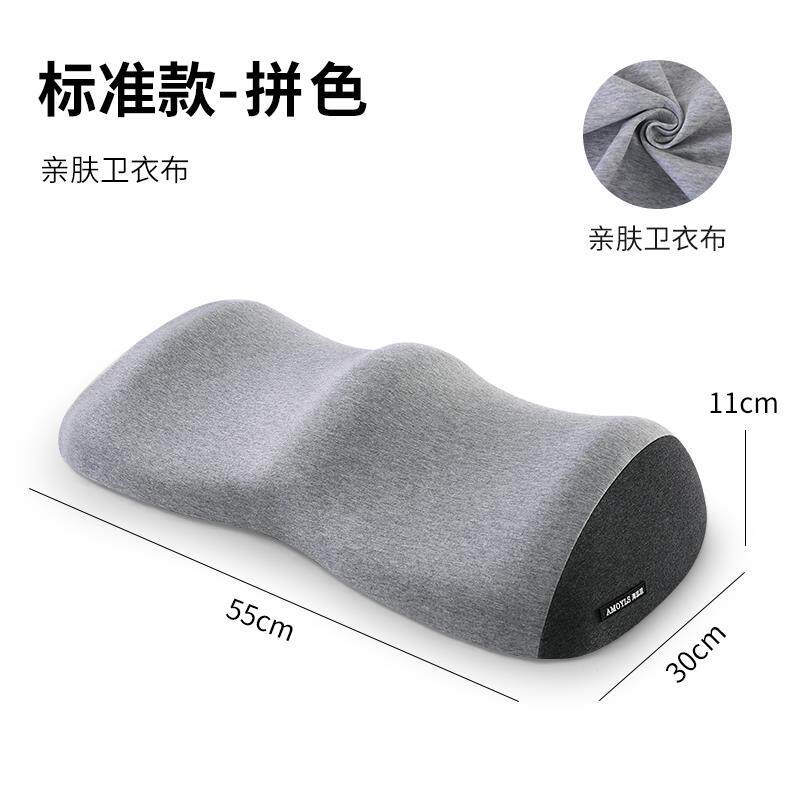 高档脚枕觉夹腿抱枕美腿枕孕妇抬床上睡眠抬腿垫垫腿部枕头高垫膝