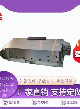 多功能电磁吸盘 X93磨床多功能电磁吸盘 磨用电磁吸盘