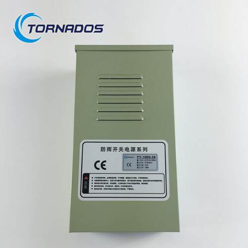 1000W36V防雨开关电源36V1000W防雨电源FY-1000-36户外电源