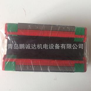 HG25台湾直线导轨HGH25CAHGH25HAHGW25CCHGW25CBHGW25HC