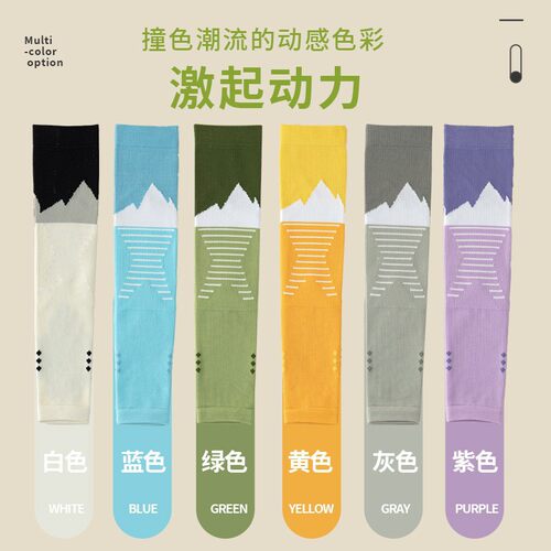 运动袜1双装专业护膝肌能压力护腿套健身运动跑步跳绳压缩袜套