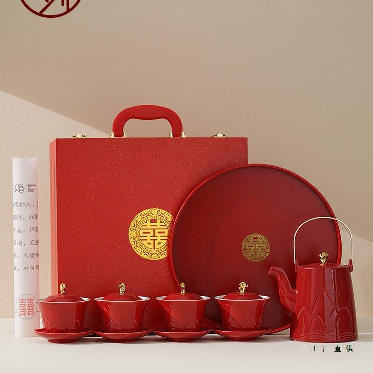 恒列结婚改口敬茶杯一对红色茶壶茶具敬茶杯送新婚陪嫁喜碗筷套装