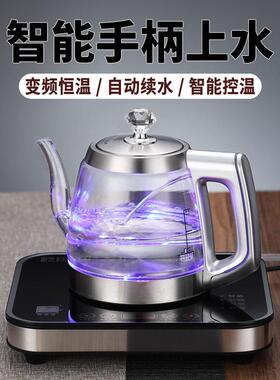 鹏盛隆 PS-D13C全自动底部上水电热烧水壶保温家用泡茶桌专用茶台