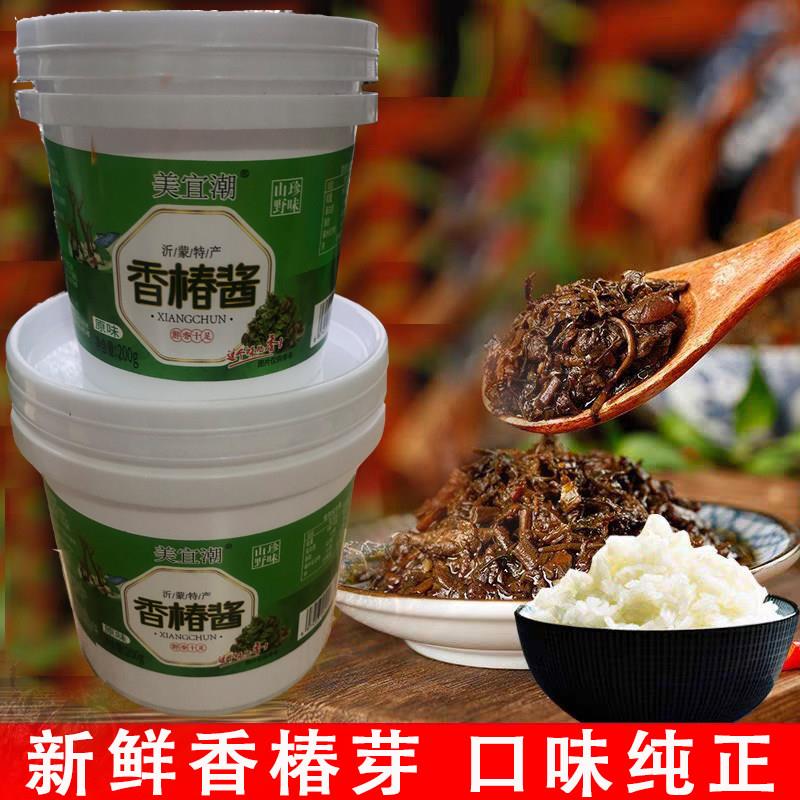 原味下饭酱美宜潮正宗高端纯香椿酱下饭菜拌面拌饭酱香辣原味香春