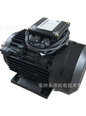 72V6.3KW1800rpm无刷直流电机|72直流无刷电机|直流永磁无刷电机