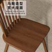 复实305子木温莎椅靠背椅书房家用中古餐桌椅新款 古餐厅桌美椅 式