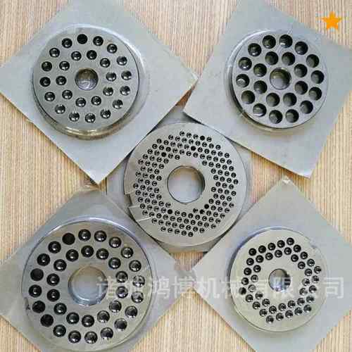 鸿博绞肉机孔板批量按要求做筛网控制肉泥颗粒大型绞肉机网孔