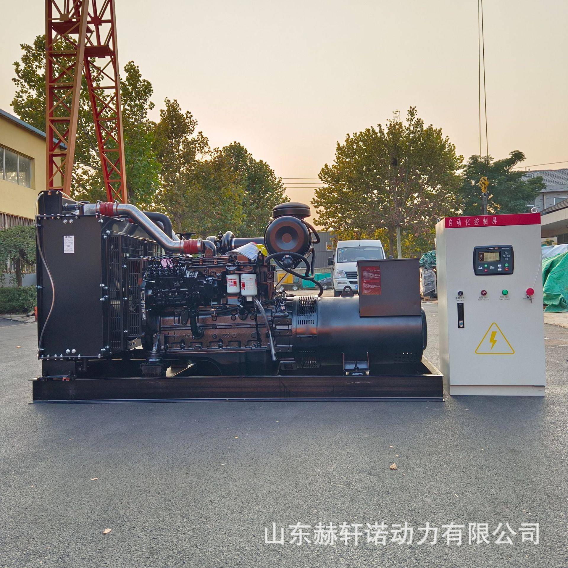 康明斯150千瓦发电机组商用应急发电机三相无刷150KW发电机组