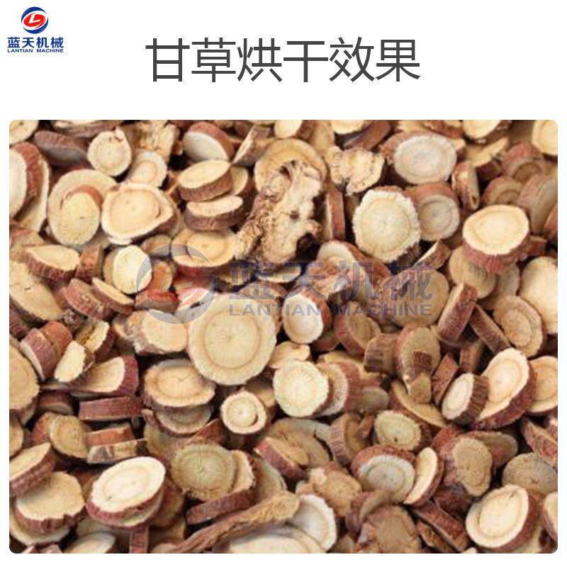 甘草烘干机 大型红甘草切片煤改电烘干房 甜草根甜根子烘干设备