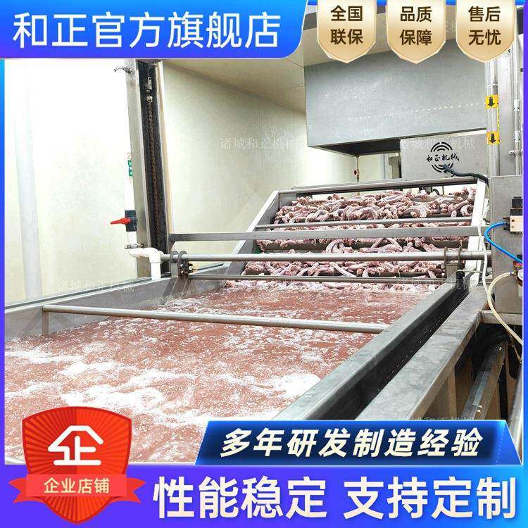 肉类蒸煮机 根茎类蔬菜预煮机 鱿鱼八爪鱼预煮机 汆水漂烫预煮机