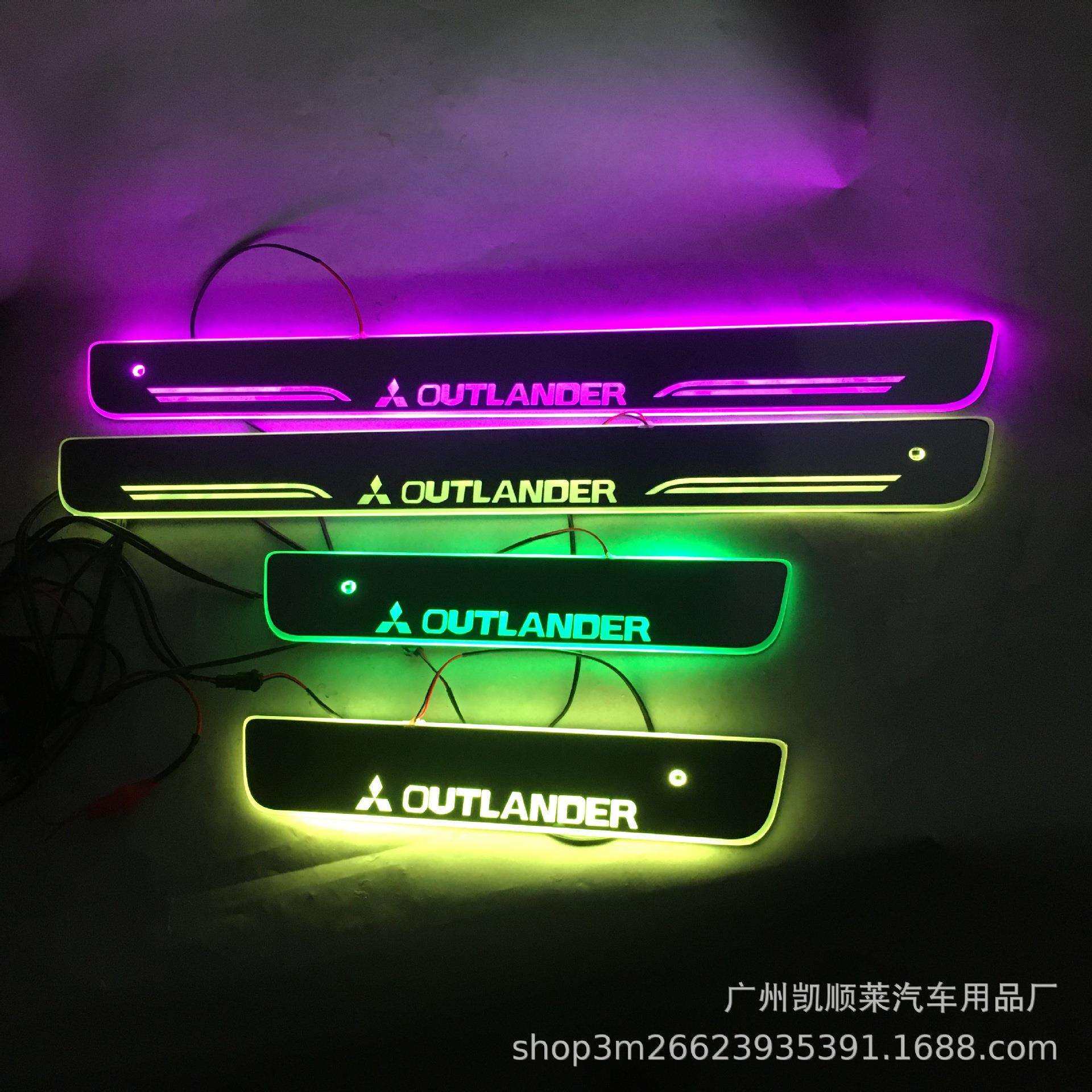免破线款欧蓝德 Outlander LED流光车门迎宾踏板动态灯门槛条