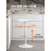 吧台椅升降椅子商用酒吧桌椅前台凳子家用高吧凳收银台吧椅高脚凳