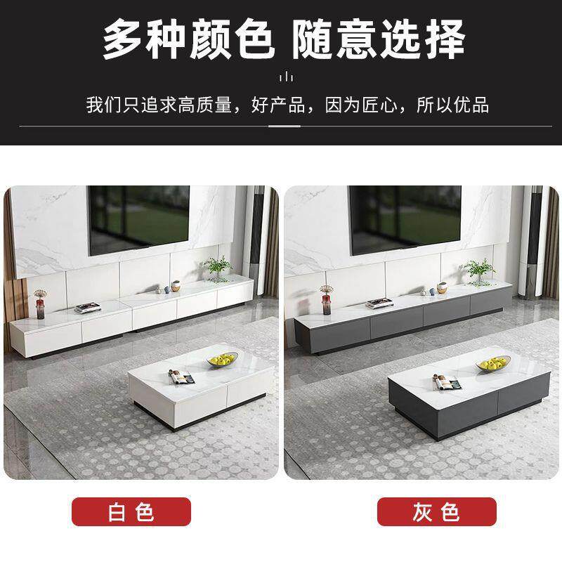 岩板电视柜茶几组家经用客厅现MDE直代合简约济型新款储物柜厂家