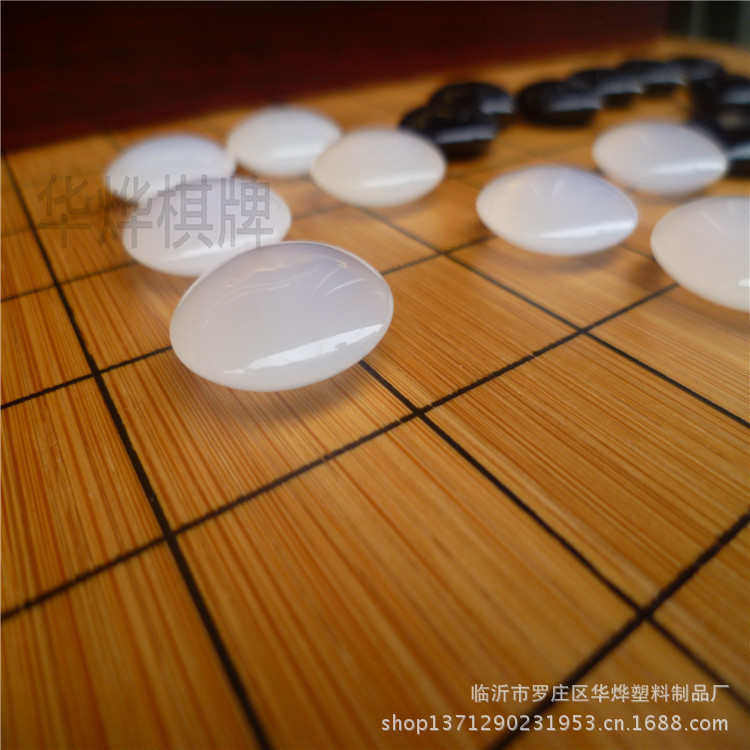 玛瑙双面凸围棋子套装木质棋罐高档礼品手提盒黑白棋子五子棋批发
