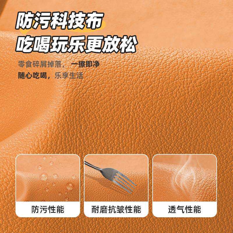 懒人沙发榻榻米多功能毛毛虫小沙发卧室阳台休闲座椅子软靠背躺椅