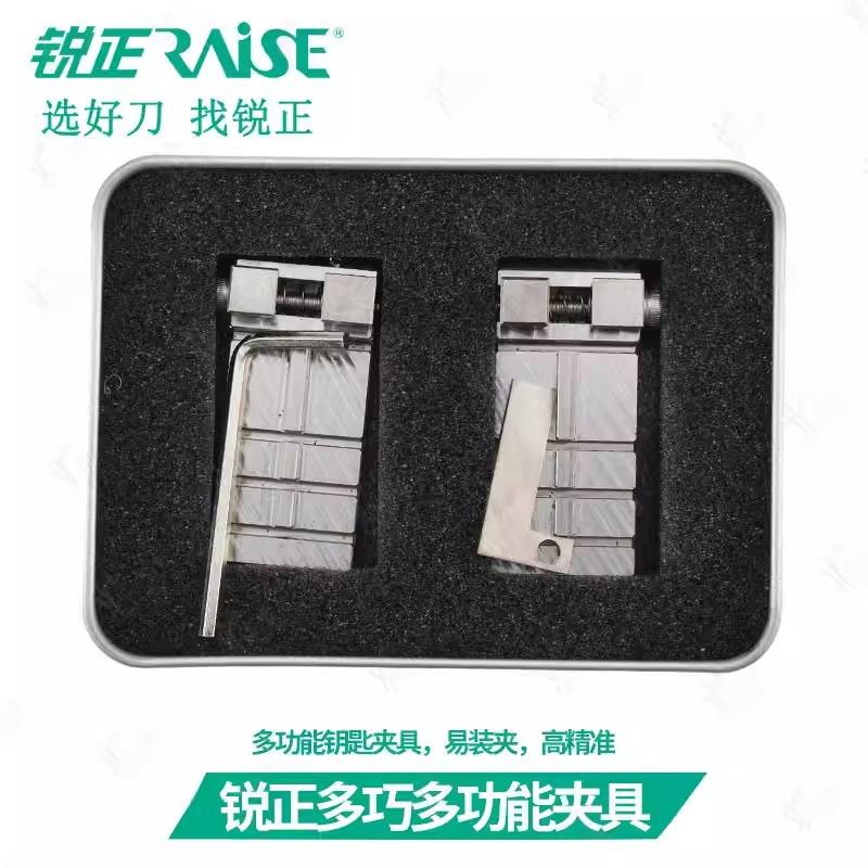 锐正多巧夹具多功能夹具多用打孔机副夹具立式机辅助小夹具