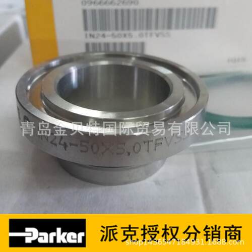 美国派克F37法兰接头 PARKER非焊接高压法兰接头带密封件