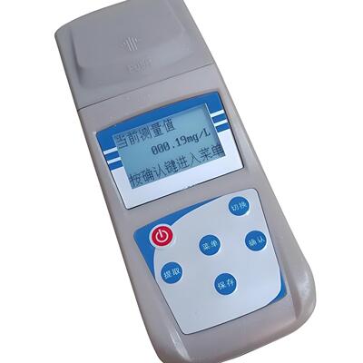 便携式余氯测定仪（测量范围：0-5mg/L）型号:HZYL-5库号：M41064