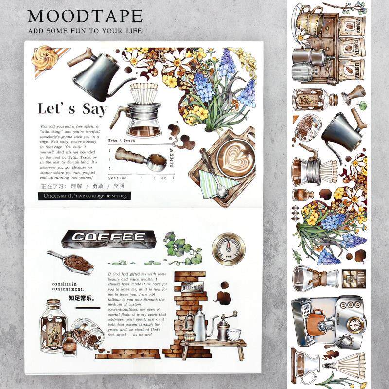 moodtape咖啡器具研究所pet咖啡面 面包胶带手账diy装饰素材mood