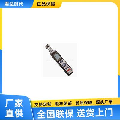 德国schmidt电子式张力仪ETX-100，ETX-200，ETX-500