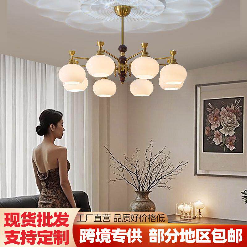 法式奶油风客厅吊灯现代简约轻奢风创意投射led大厅卧室中山灯具