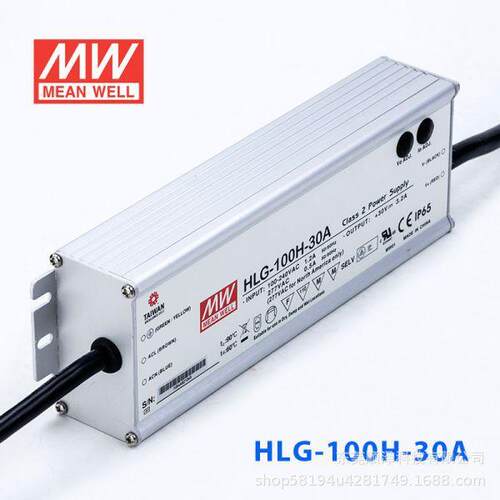 明纬LED开关电源HLG-100H-/20AB/20A/24AB/30A/36B/42A/48A/54A