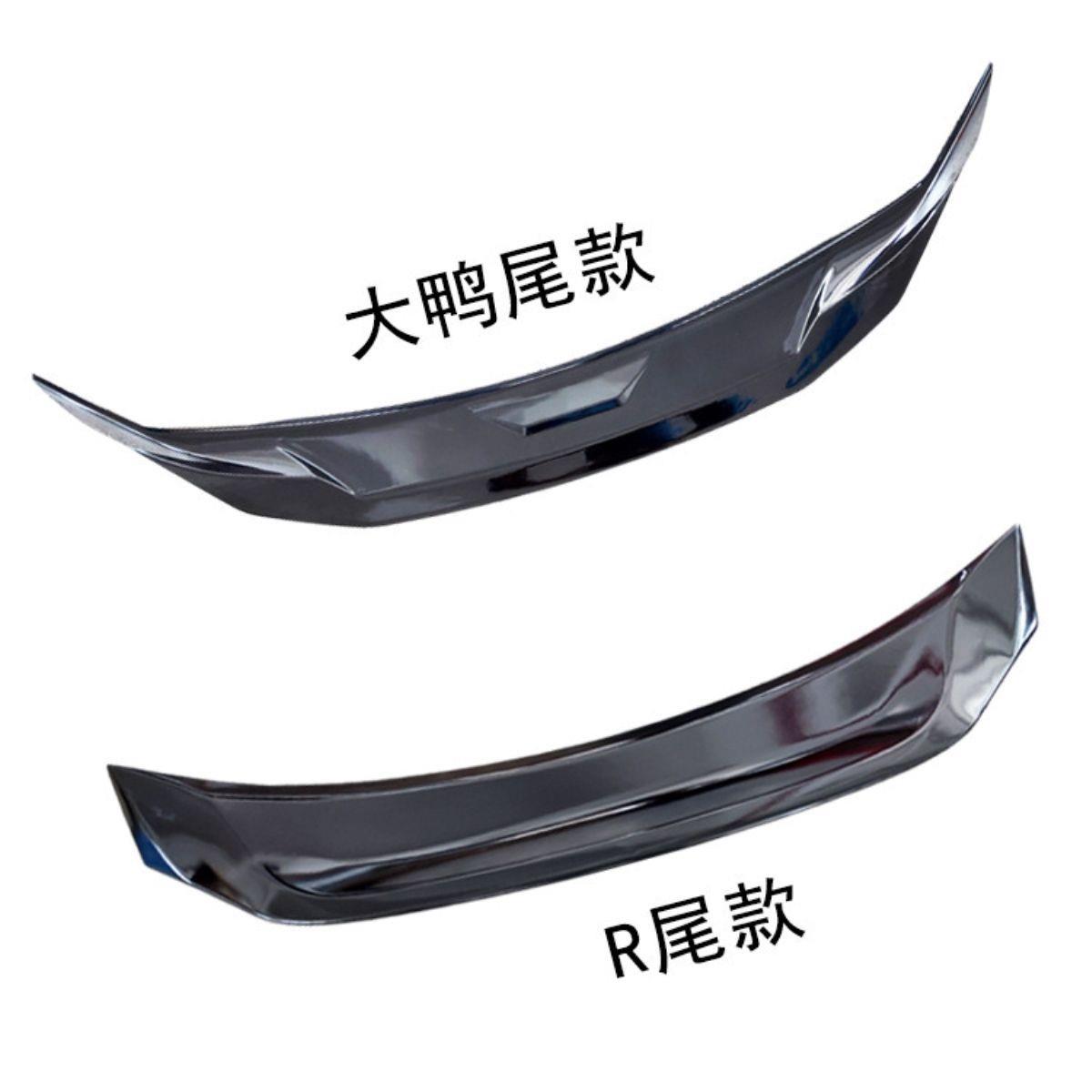 适用于十代思域改装R款大压尾16-20新思域免打孔泰版JDM大鸭尾翼